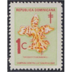 Rep. Dominicana Beneficencia 48 1972 Campaña antituberculosa Flores flowers MNH Rep. Dominicana Beneficencia 48 1972 Campaña antituberculosa Flores flowers MNH