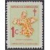 Rep. Dominicana Beneficencia 48 1972 Campaña antituberculosa Flores flowers MNH