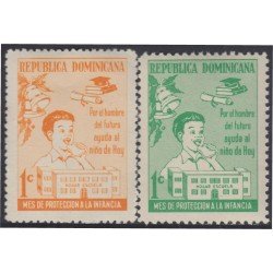 Rep. Dominicana Beneficencia 44/45 1971-71 Hogar Escuela Protección infantil MNH Rep. Dominicana Beneficencia 44/45 1971-71 Hogar Escuela Protección infantil MNH