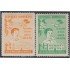 Rep. Dominicana Beneficencia 44/45 1971-71 Hogar Escuela Protección infantil MNH