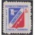 Rep. Dominicana Beneficencia 43 1971 Pro Escuela postal y telegráfica MNH