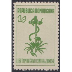 Rep. Dominicana Beneficencia 42 1971 Liga dominicana contra el cáncer MNH Rep. Dominicana Beneficencia 42 1971 Liga dominicana contra el cáncer MNH