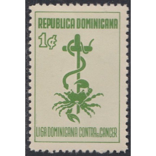 Rep. Dominicana Beneficencia 42 1971 Liga dominicana contra el cáncer MNH