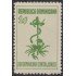 Rep. Dominicana Beneficencia 42 1971 Liga dominicana contra el cáncer MNH