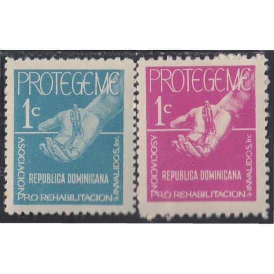 Rep. Dominicana Beneficencia 39/40 1970/72 Asociación de pro rehabilitación de inválidos MNH Rep. Dominicana Beneficencia 39/40 1970/72 Asociación de pro rehabilitación de inválidos MNH