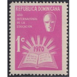 Rep. Dominicana Beneficencia 38 1970 Año Internacional de la Educación MNH Rep. Dominicana Beneficencia 38 1970 Año Internacional de la Educación MNH