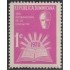 Rep. Dominicana Beneficencia 38 1970 Año Internacional de la Educación MNH