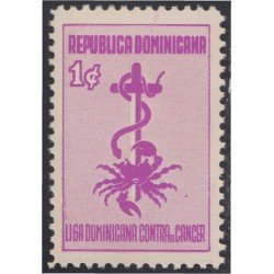 Rep. Dominicana Beneficencia 37 1969 Liga dominicana contra el cáncer MNH Rep. Dominicana Beneficencia 37 1969 Liga dominicana contra el cáncer MNH