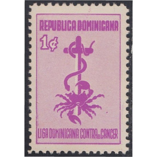 Rep. Dominicana Beneficencia 37 1969 Liga dominicana contra el cáncer MNH Rep. Dominicana Beneficencia 37 1969 Liga dominicana contra el cáncer MNH