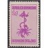 Rep. Dominicana Beneficencia 37 1969 Liga dominicana contra el cáncer MNH