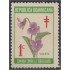 Rep. Dominicana Beneficencia 36 1969 Campaña antituberculosa Flores flowers MNH