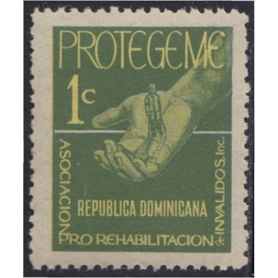 Rep. Dominicana Beneficencia 35 1968-69 Asociación de rehabilitación de inválidos MNH Rep. Dominicana Beneficencia 35 1968-69 Asociación de rehabilitación de inválidos MNH