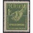 Rep. Dominicana Beneficencia 35 1968-69 Asociación de rehabilitación de inválidos MNH