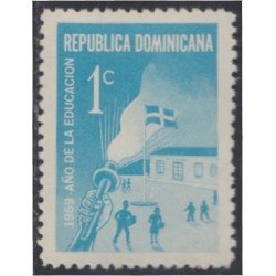Rep. Dominicana Beneficencia 34 1969 Año de la Educación MNH Rep. Dominicana Beneficencia 34 1969 Año de la Educación MNH