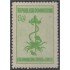 Rep. Dominicana Beneficencia 33 1968 Liga dominicana contra el cáncer MNH