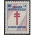 Rep. Dominicana Beneficencia 21 1961 Campaña antituberculosa  MNH