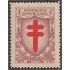 Rep. Dominicana Beneficencia 18 1958 Campaña antituberculosa MNH