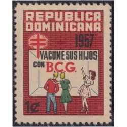 Rep. Dominicana Beneficencia 17 1957 Campaña de vacunación MNH Rep. Dominicana Beneficencia 17 1957 Campaña de vacunación MNH