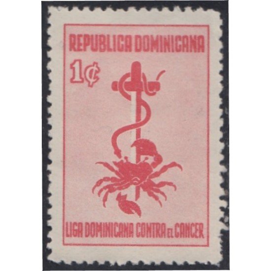 Rep. Dominicana Beneficencia 13 1955-61 Liga dominicana contra el cáncer MNH Rep. Dominicana Beneficencia 13 1955-61 Liga dominicana contra el cáncer MNH