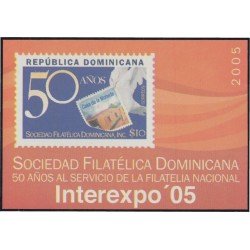 Rep. Dominicana HB 51 2005 Interexpo 05 Sociedad Filatélica Dominicana MNH Rep. Dominicana HB 51 2005 Interexpo 05 Sociedad Filatélica Dominicana MNH