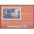Rep. Dominicana HB 51 2005 Interexpo 05 Sociedad Filatélica Dominicana MNH