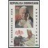 Rep. Dominicana HB 50 2003 XXV Aniversario Pontificado MNH