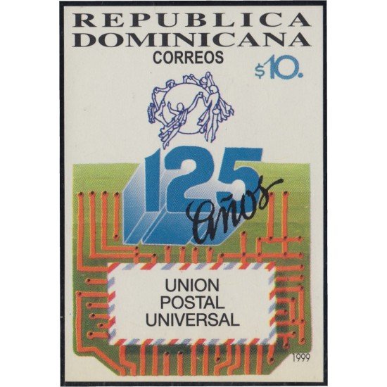 Rep. Dominicana HB 48 1999 25 Años Unión Postal Universal MNH Rep. Dominicana HB 48 1999 25 Años Unión Postal Universal MNH