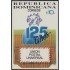 Rep. Dominicana HB 48 1999 25 Años Unión Postal Universal MNH