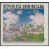 Rep. Dominicana HB 42 1993 Inauguración Instituto Postal dominicano MNH