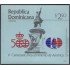 Rep. Dominicana HB 38 1987 V Centenario del descubrimiento de América MNH