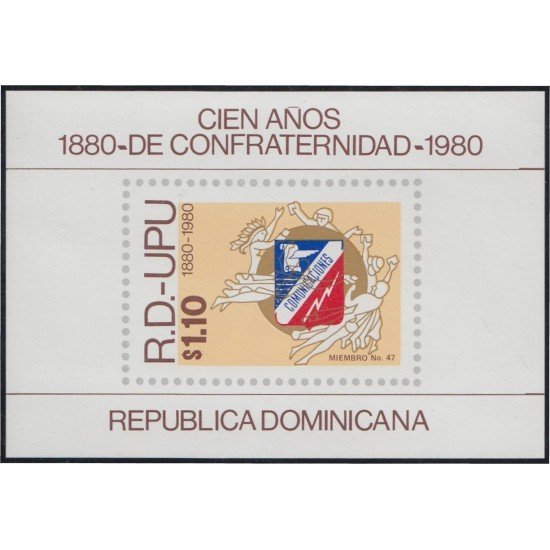 Rep. Dominicana HB 35 1980 Cien años de confraternidad RD - UPU Comunicaciones MNH Rep. Dominicana HB 35 1980 Cien años de confraternidad RD - UPU Comunicaciones MNH