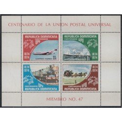 Rep. Dominicana HB 34 1974 Centenario de la UPU Tren Avión Barco Train Plane boat MNH Rep. Dominicana HB 34 1974 Centenario de la UPU Tren Avión Barco Train Plane boat MNH