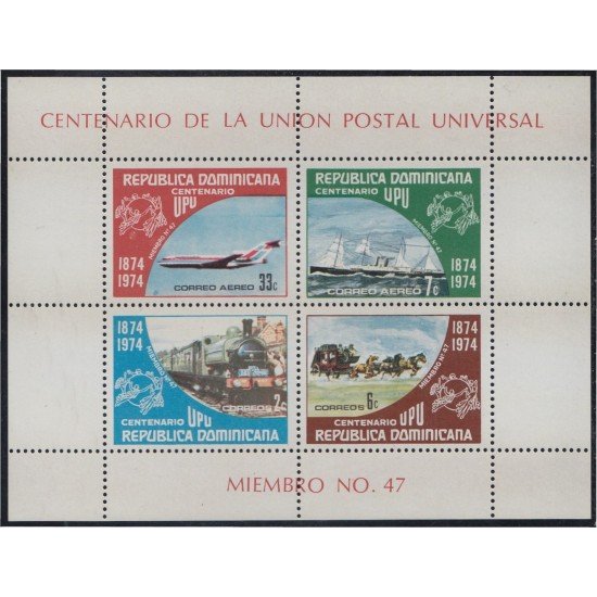Rep. Dominicana HB 34 1974 Centenario de la UPU Tren Avión Barco Train Plane boat MNH Rep. Dominicana HB 34 1974 Centenario de la UPU Tren Avión Barco Train Plane boat MNH
