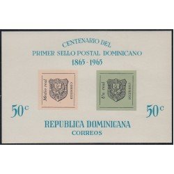 Rep. Dominicana HB 32 1965 1º centenario del sello postal un real MNH Rep. Dominicana HB 32 1965 1º centenario del sello postal un real MNH