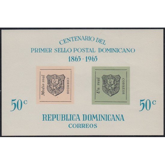 Rep. Dominicana HB 32 1965 1º centenario del sello postal un real MNH Rep. Dominicana HB 32 1965 1º centenario del sello postal un real MNH