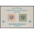 Rep. Dominicana HB 32 1965 1º centenario del sello postal un real MNH