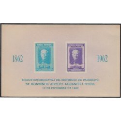 Rep. Dominicana HB 27 1962 Monseñor Adolfo Alejandro Nouel MNH Rep. Dominicana HB 27 1962 Monseñor Adolfo Alejandro Nouel MNH