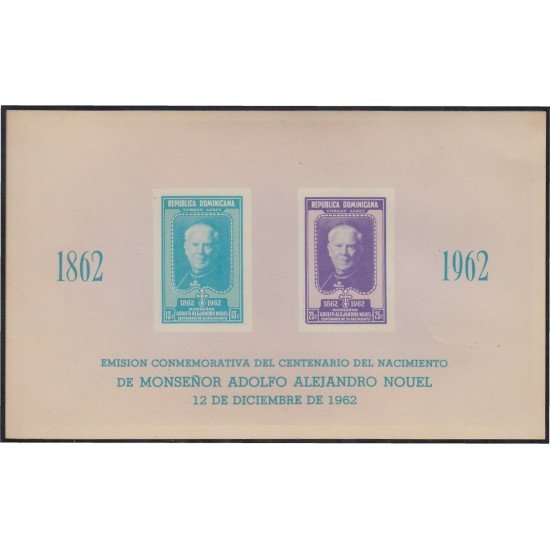 Rep. Dominicana HB 27 1962 Monseñor Adolfo Alejandro Nouel MNH