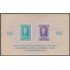 Rep. Dominicana HB 27 1962 Monseñor Adolfo Alejandro Nouel MNH
