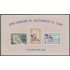 Rep. Dominicana HB 26 1962 30 mayo 1962 Ajusticiamiento del tirano MNH