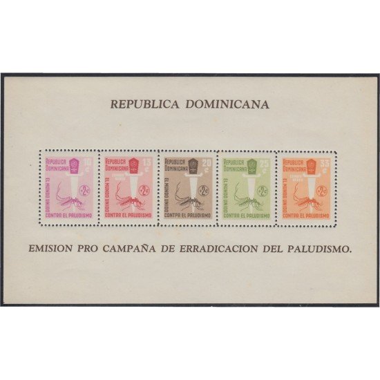 Rep. Dominicana HB 25 1962 Erradicación del Paludismo MNH Rep. Dominicana HB 25 1962 Erradicación del Paludismo MNH