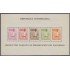 Rep. Dominicana HB 25 1962 Erradicación del Paludismo MNH
