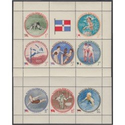 Rep. Dominicana HB 23/24 1960 Olimpiadas Natación Boxeo Lucha Esgrima MNH Rep. Dominicana HB 23/24 1960 Olimpiadas Natación Boxeo Lucha Esgrima MNH