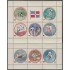 Rep. Dominicana HB 23/24 1960 Olimpiadas Natación Boxeo Lucha Esgrima MNH