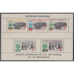 Rep. Dominicana HB 22 1960 Bogua primera colonia de refugiados de América MNH Rep. Dominicana HB 22 1960 Bogua primera colonia de refugiados de América MNH