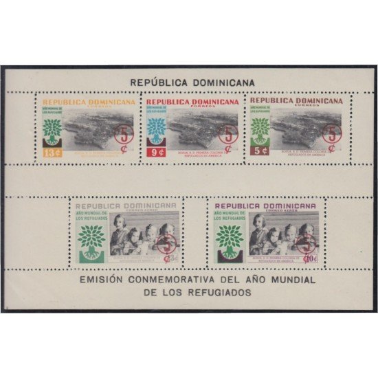 Rep. Dominicana HB 22 1960 Bogua primera colonia de refugiados de América MNH Rep. Dominicana HB 22 1960 Bogua primera colonia de refugiados de América MNH