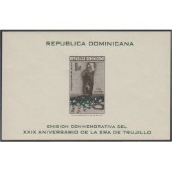 Rep. Dominicana HB 21 1959 Aniversario Era Trujillo MNH