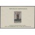 Rep. Dominicana HB 21 1959 Aniversario Era Trujillo MNH
