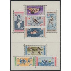 Rep. Dominicana HB 19/20 1959 Olimpiadas Atletismo Lucha Esgrima MNH