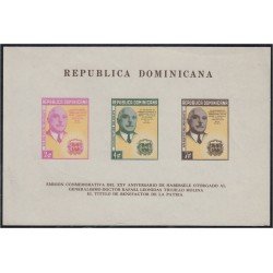 Rep. Dominicana HB 15 1958 Rafael Leonidas Trujillo MNH
